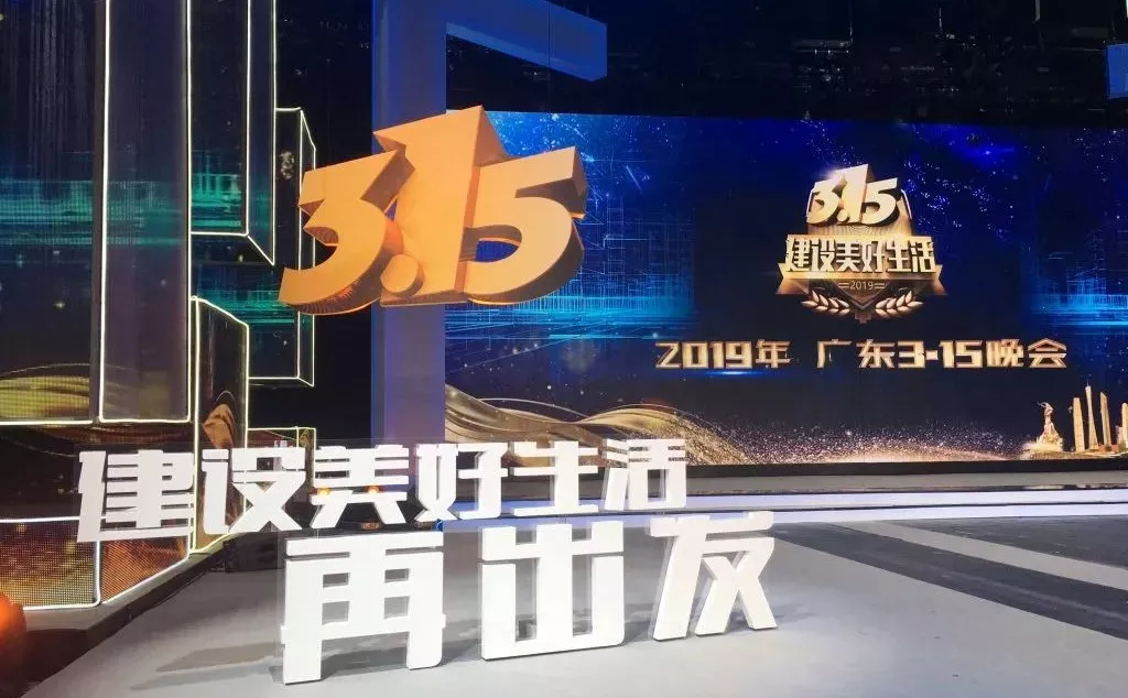 广州南洋电缆 广州南洋电缆