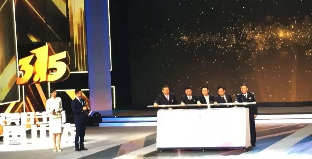 广州南洋电缆有限公司 广州南洋电缆有限公司